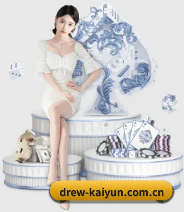 公司成立 - 开云正式成立,获得国际权威机构颁发的合法运营资质,开启华人在线休闲娱乐新篇章。(kaiyun)